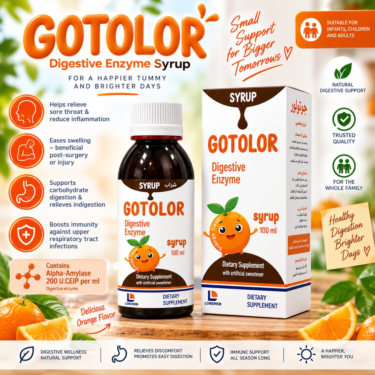 Gotolor digestive enzyme syrup
