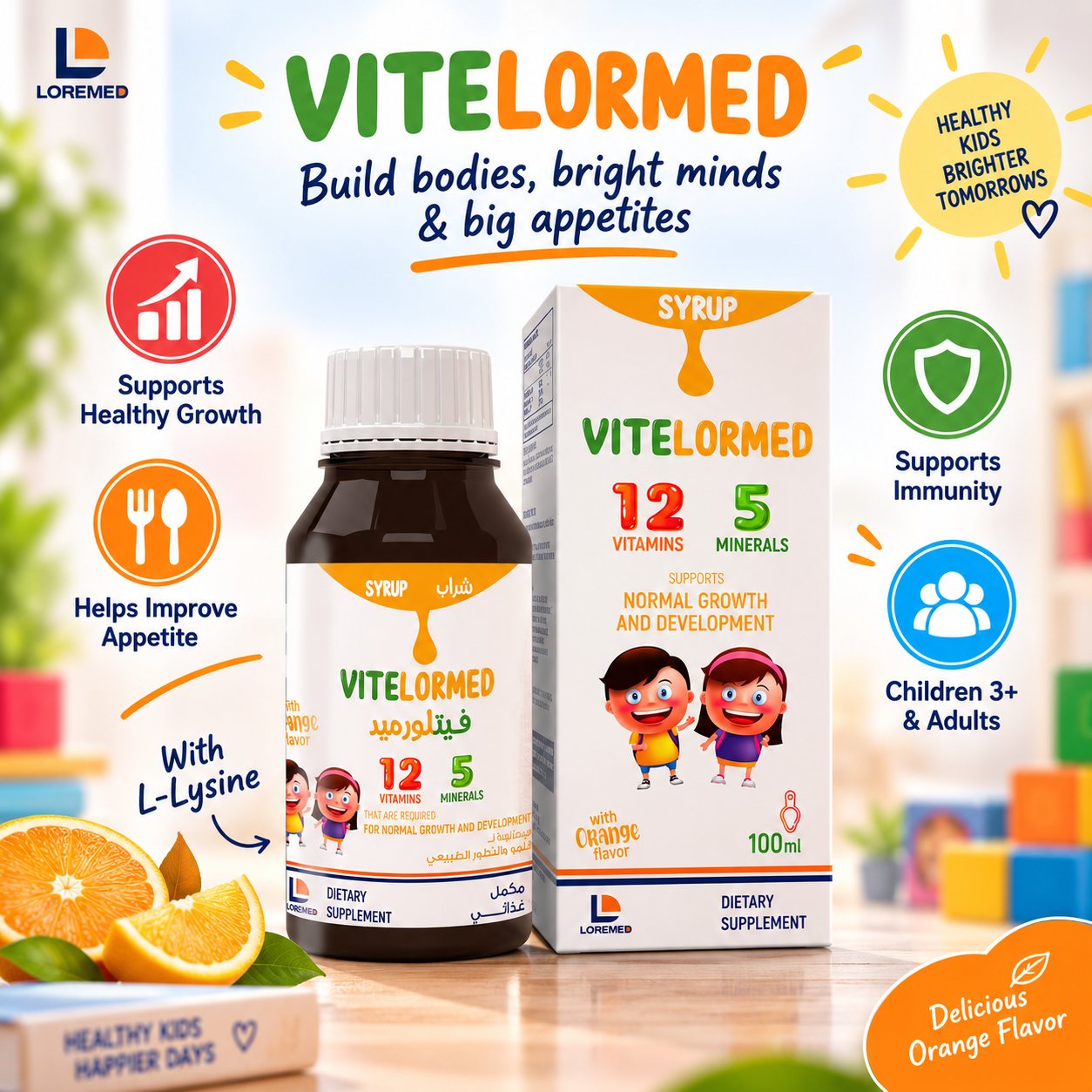 Vitelormed multivitamin syrup