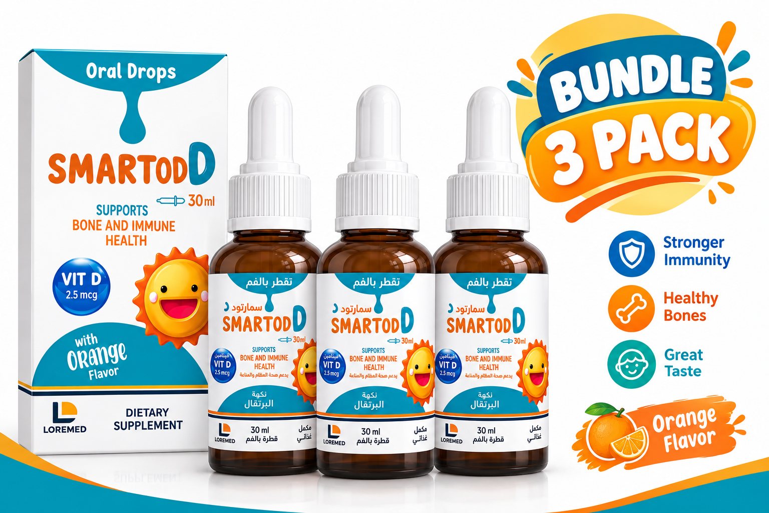 SMARTOD D 3 BOTTELS OFFER — Vitamin D3, drop by drop